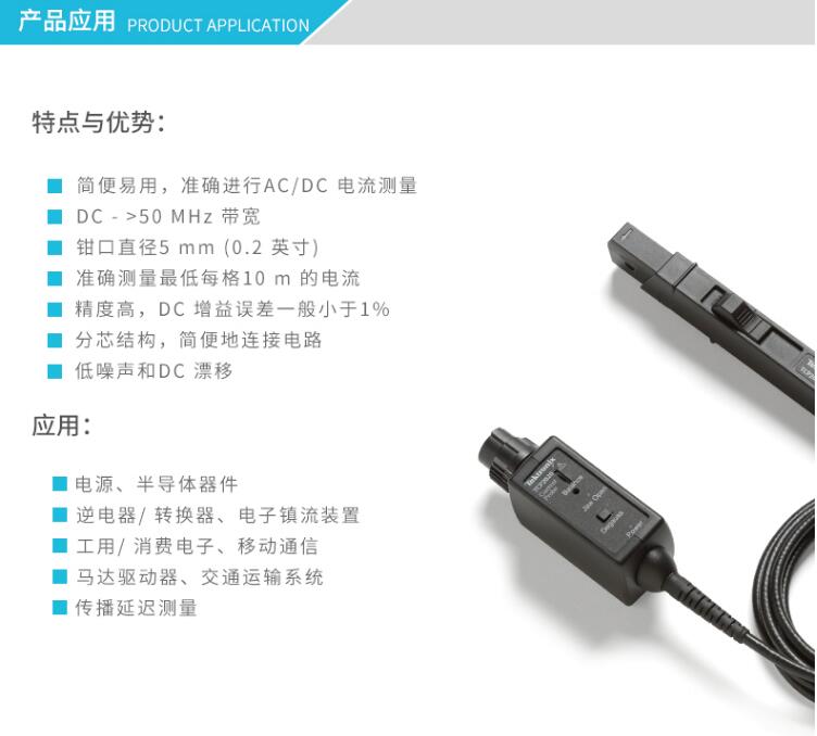 TCP0020-1.jpg