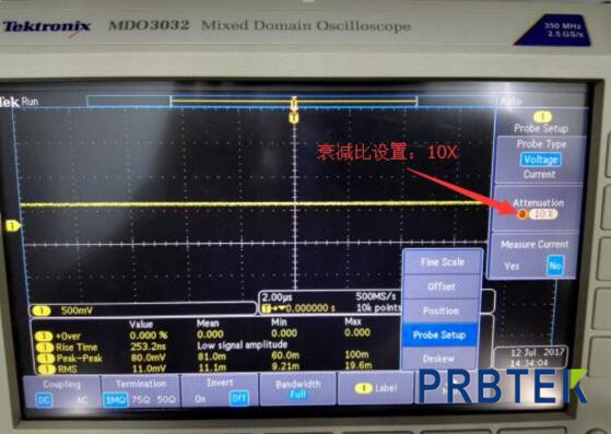 使用知用電流探頭時(shí)示波器參數(shù)如何設(shè)置？(圖3)