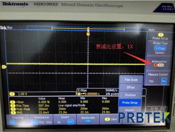 使用知用電流探頭時(shí)示波器參數(shù)如何設(shè)置？(圖5)