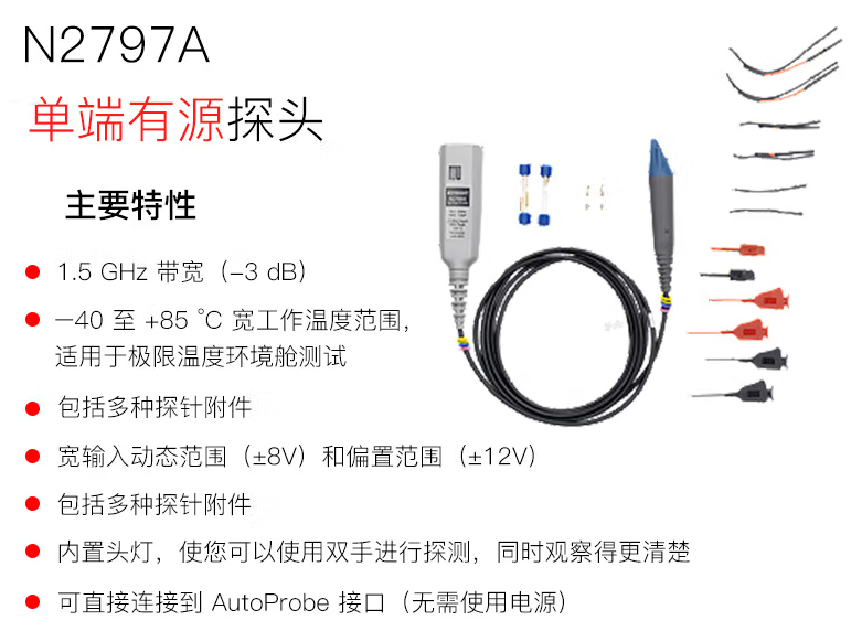 微信截圖_20230224114002.png
