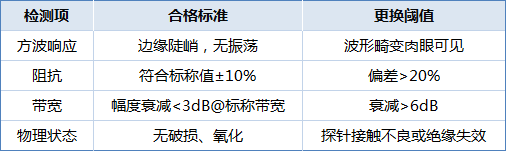 微信圖片_20250331110855.png