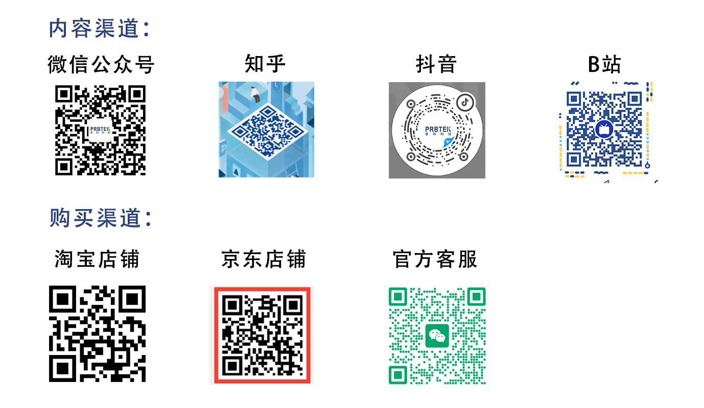 未標(biāo)題-2.png