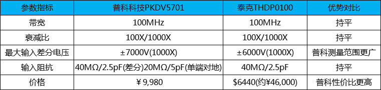 微信圖片_20250422113623.png