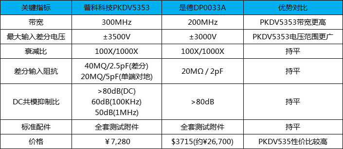 微信圖片_20250422115506.png