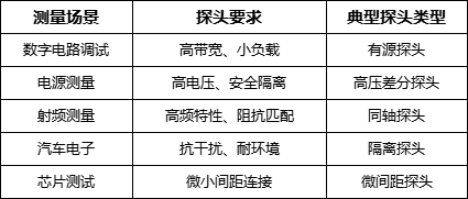 微信圖片_20250506133925.png