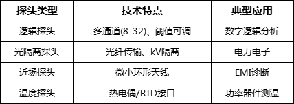 微信圖片_20250506134204.png