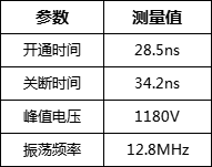 微信圖片_20250507101600.png