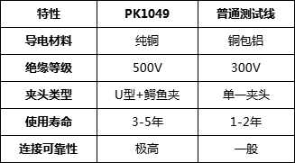 微信圖片_20250507103038.png