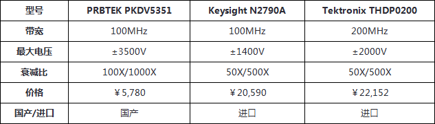 微信圖片_20250514103205.png