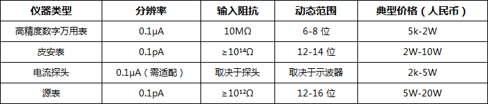 微信圖片_20250521101706.png