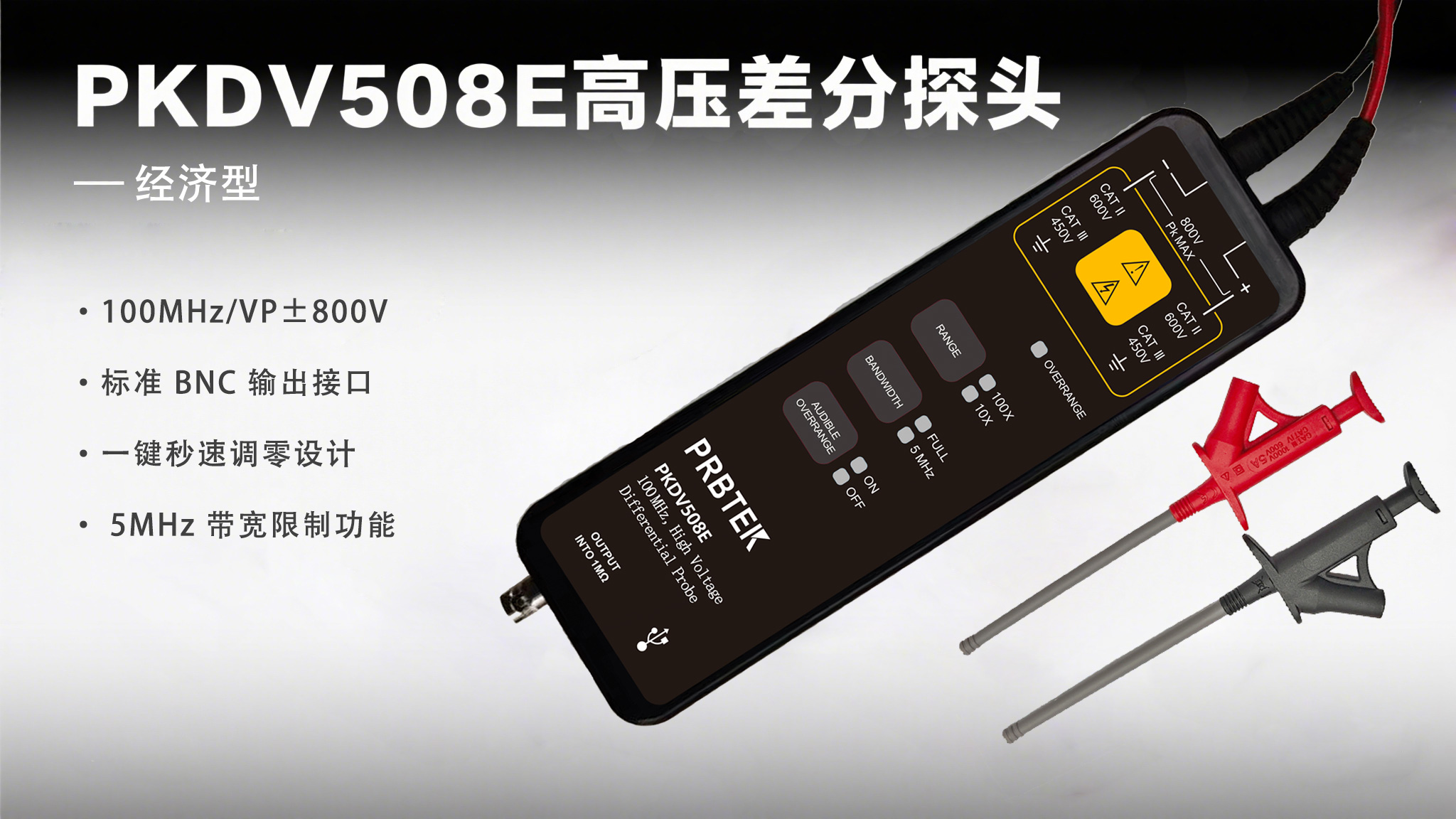 生成電商詳情頁.jpg